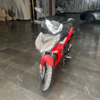 یاماها ام ایکس گینگ Mx king