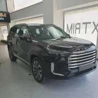 اکستریم وی ایکس