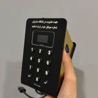 دستگاه باشگاه مشتریان / ذخیره شماره مشتری|فروشگاه و مغازه|اردبیل, |دیوار