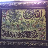 تابلو فرش تبریزی