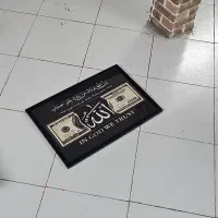 تابلو الله|تابلو، نقاشی، عکس|تهران, فردوسی|دیوار