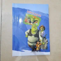 آلبوم قبل تولد تا کلاس اول کودک