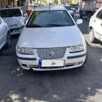 ماشین سینم