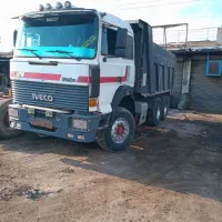 اتاق ماشین سنگین