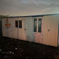 عطر خمین کانکس نجفی|مصالح و تجهیزات ساختمان|خمینیشهر, |دیوار