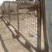 باربند