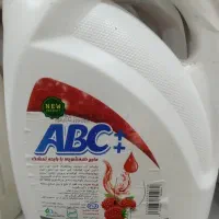 سوسنگرد|مواد شوینده و دستمال کاغذی|دشت آزادگان, |دیوار