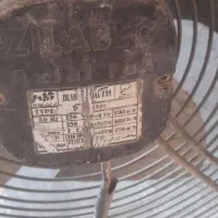 جت فن دمنده ۵۰ در۵۰|پنکه و تصفیه‌کنندهٔ هوا|شوشتر, |دیوار