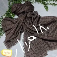 شال اتیش زدم به مالم