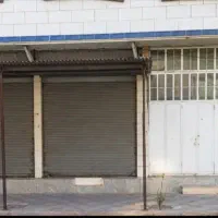 ۳ باب مغازه