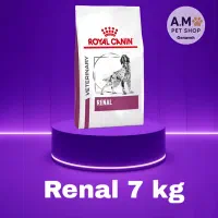 غذای حیوانات خانگی سگو گربه|لوازم جانبی حیوانات|مشهد, احمدآباد|دیوار