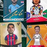 کیمدی