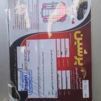 پراید دوگانه فابریک