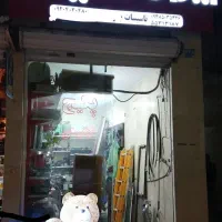 سرویس و تعمیرات تخصصی پکیج ایران رادیاتور و بوتان