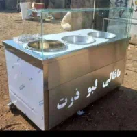 فالوده فرقنادی آبلیموگیر گرمکن پفیلاساز سبزی خردکن|فروشگاه و مغازه|اراک, |دیوار