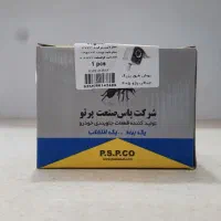 تهیه و توضیع لوازم یدکی خودرو ایرانی و خارجی|قطعات یدکی و لوازم جانبی|قم, دانش|دیوار