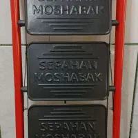 چهار پایه فلزی نو