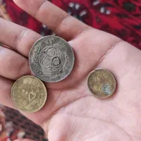 سکه شاهی قدیمی