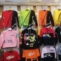 فروشنده اقا پوشاک بچه گانه