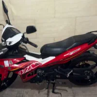 ام ایکس کینگ