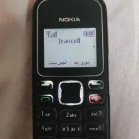 گوشی نوکیا مدل 1280
