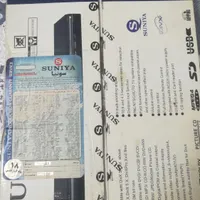 یک دستگاه DVD، همراه با کنترل، کابل، وکارتون