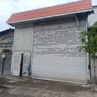 ملک-صنعتی-تجاری