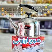 کتری تک مینیاطور مدل ۳۰۱ قوری تک قهوه ساز قابلمه