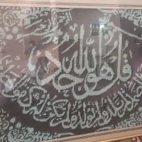 تابلو   ۵۵ * ۴۳