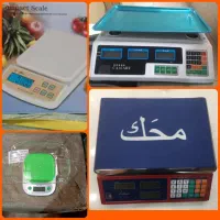 ترازو  و  باسکول|فروشگاه و مغازه|اراک, |دیوار