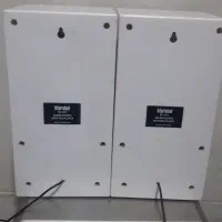 باند مارشال|سیستم صوتی خانگی|قم, نیروگاه|دیوار