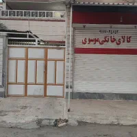 منزل ویلایی 250 متری|اجارهٔ خانه و ویلا|اهواز, کوی فرهنگیان ۱|دیوار