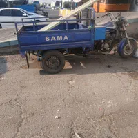 فقط چت|موتورسیکلت|تهران, شهرک شریعتی|دیوار