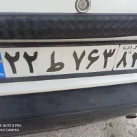 22ط763ایران 84 شماره تماس