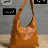 حراج تعدادی کیف زنانه و دانشجویی|کیف، کفش، کمربند|بوشهر, |دیوار