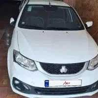 ساینا اس دو گانه سوز