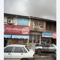 اجاره اداری