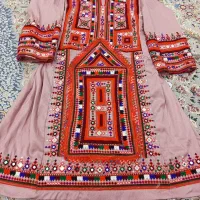 لباس بلوچی