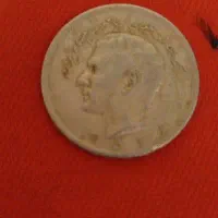 سکه های کلکسیونی