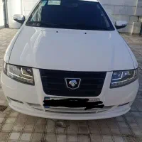 سورن پلاس xup1403