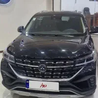 فردا موتور ، fmc t5