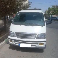 ون نارون پلاک شخصی دو گانه سوز