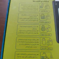 نارتب n271|تبلت|تهران, سنائی|دیوار