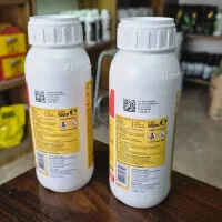 سم اتوبور موجود است