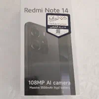 گوشی موبلیل