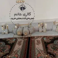پرده
