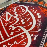 پرچم تشریفات،ساحلی،رومیزی چاپ پارچه سابلیمیشن|خدمات پیشه و مهارت|مشهد, شهید فرامرز عباسی|دیوار