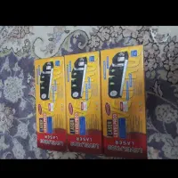 ابزار