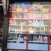 مغازه