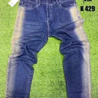 تولیدی پخش عمده جین مام بگ فول بگ|لباس|تهران, بازار|دیوار